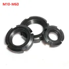 15 шт., круглые гайки M10 M12 M14 M16 M18 M20 M22 M24 M25 M27 M30 M33 M35 M36 M39 M40