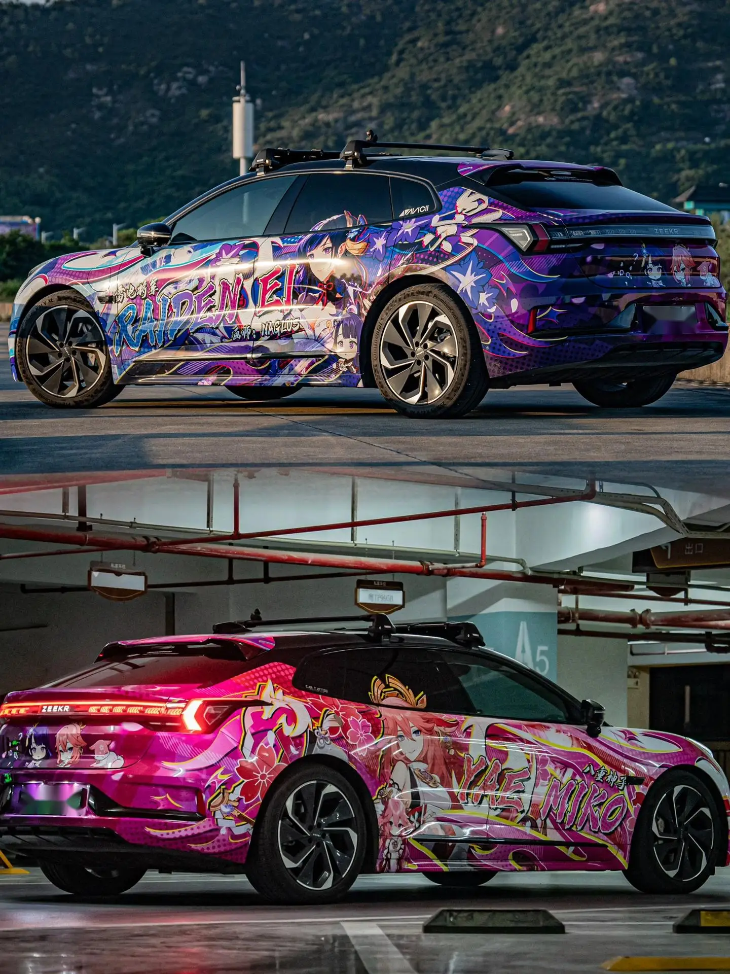 Фото Оптовая продажа: Виниловая наклейка Genshin Impact Itasha 08 с аниме-девушкой для боковины автомобиля, полноцветная графика, JDM-стиль, подходит для любых автомобилей №4