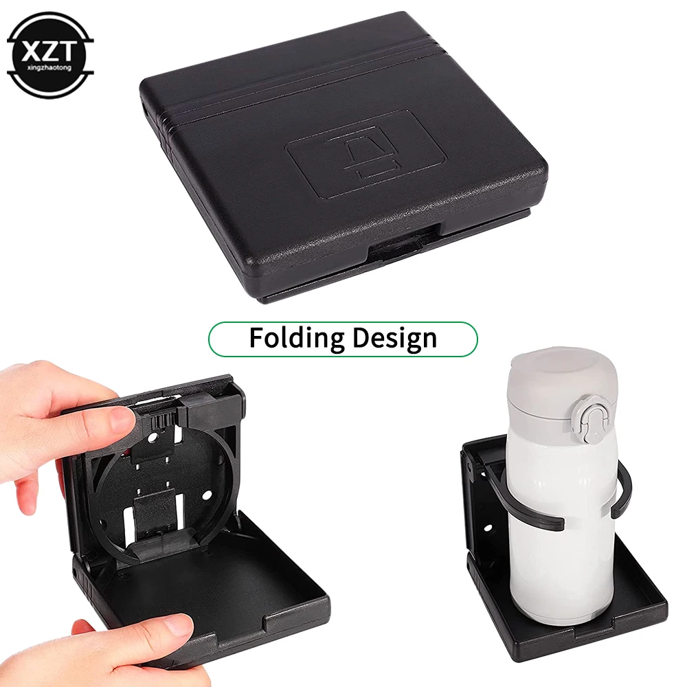 Универсальный автомобильный держатель для чашки складной бутылки с водой