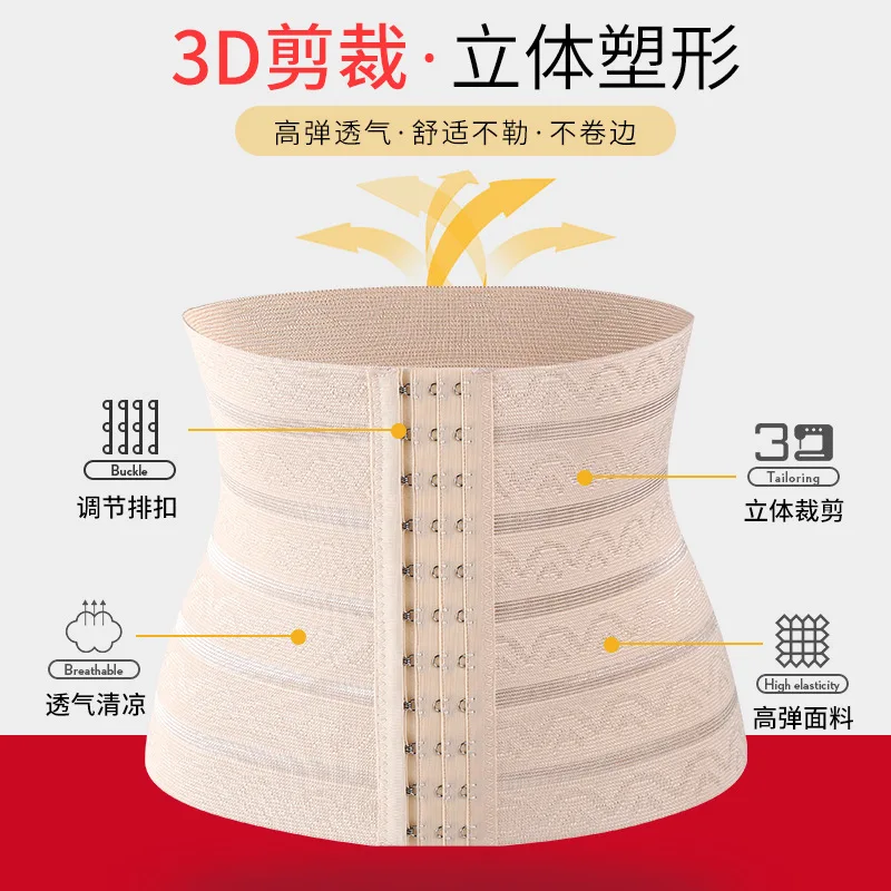 Waist Trainer Shapers Waist Trainer Corset Slimming Belt Shaper Body Shaper Slimming Modeling Strap Belt Slimming Corset