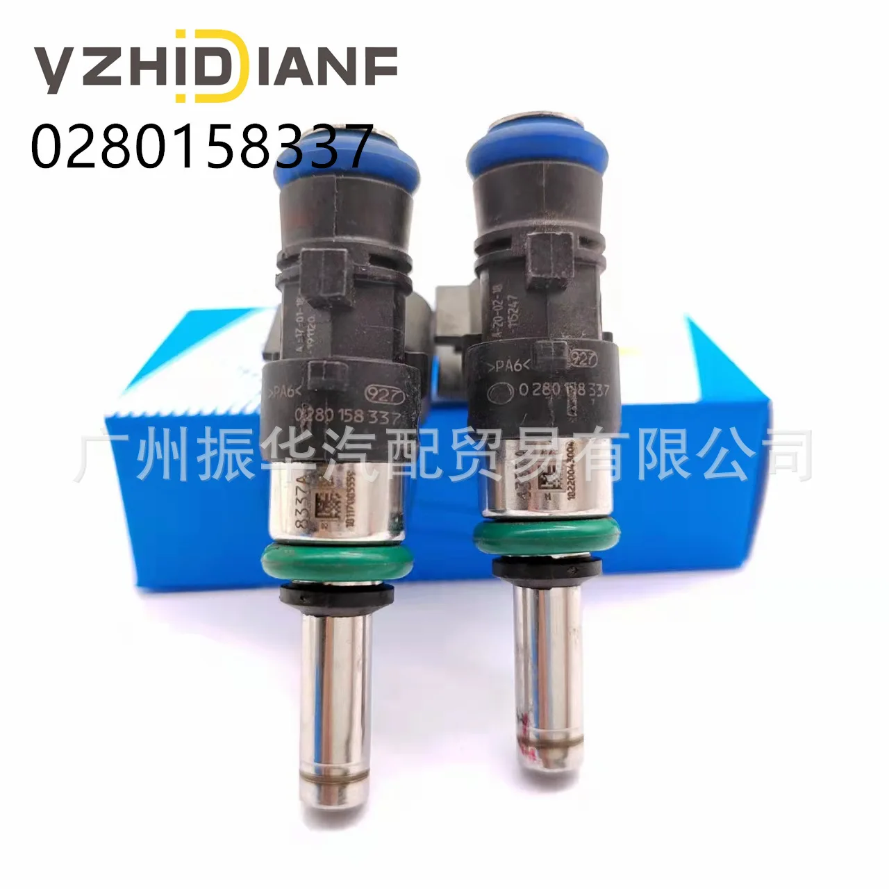 Подходит для опрыскивателя масляного насоса мотоцикла North Star Beach Car ATV 2521387