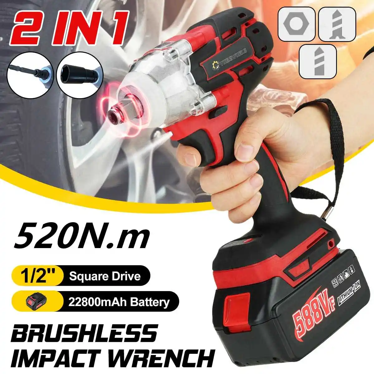 

Гайковерт ударный бесщеточный, 1/2 Н. М, литий-ионный аккумулятор