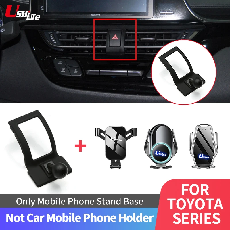 Автомобильные аксессуары Ushilife, подставка для телефона для Toyota Corolla Camry CHR RAV4 Avalon Prado Highlander, без кронштейна