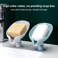 1pc leaf shaped free punching pasting wall mounted dual purpose soap dish bathroom tray holder stand box shaped kitchen gadgets