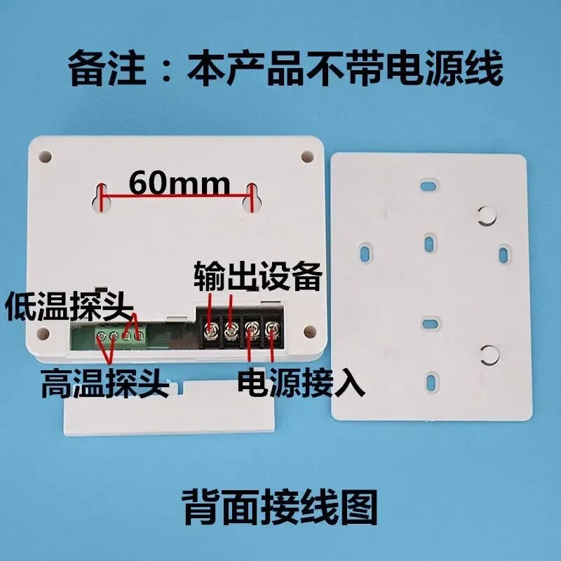 Фальш-термостат для тепловой воды автоматический циркуляционный термостат 617A