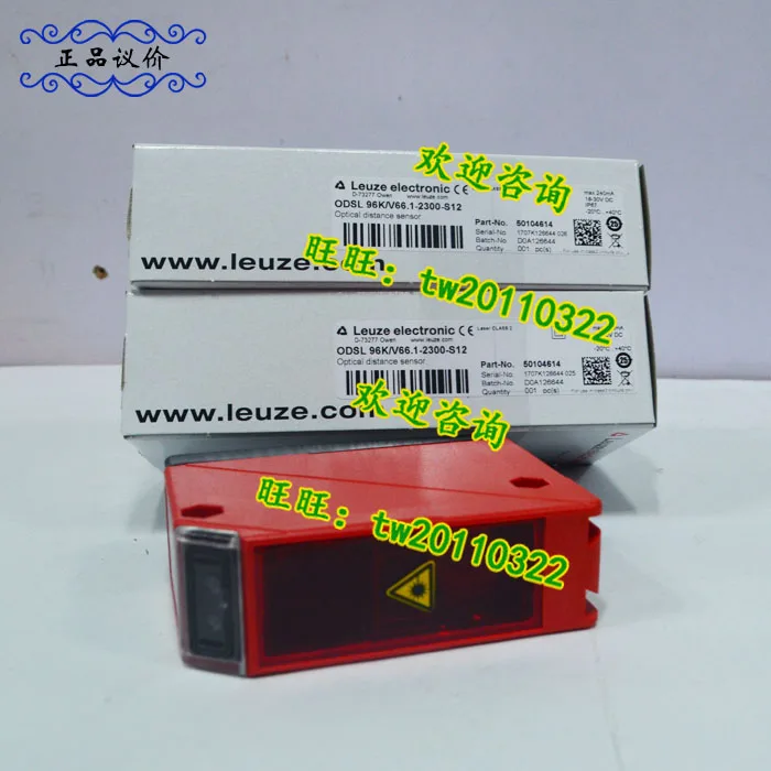 [Физическое фото] ODSL 96K/телефон-S12 немецкий фотоэлектрический переключатель Laoyizhe