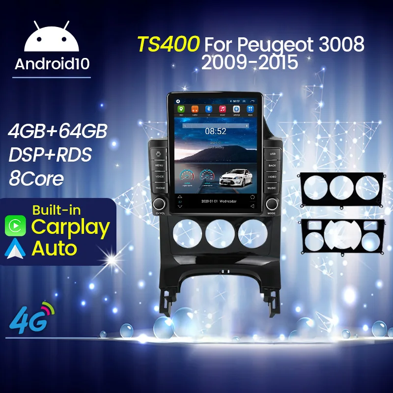 Автомобильный мультимедийный плеер автомагнитола 8 + 128G Style Android 11 Carplay с