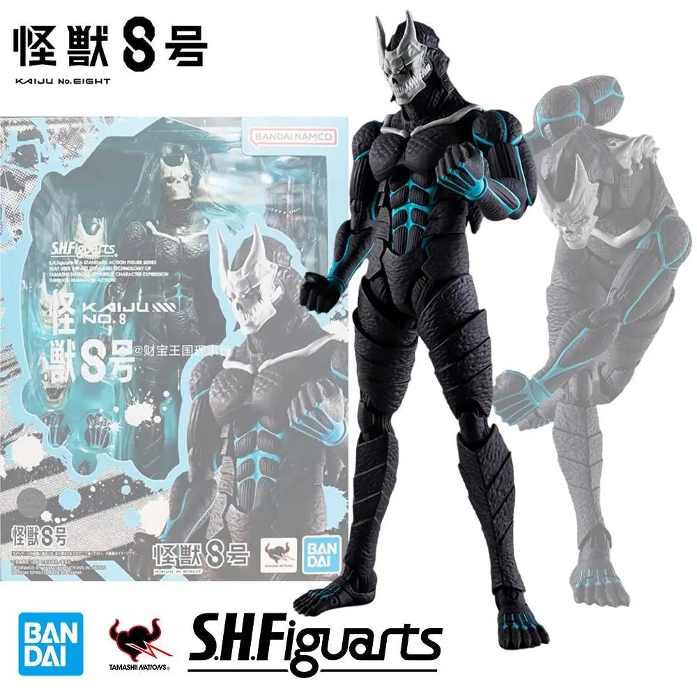 Bandai подлинный Kaiju № 8 S.h. Фигуртс кайдзю аниме экшн-Фигурки игрушки Коллекционная