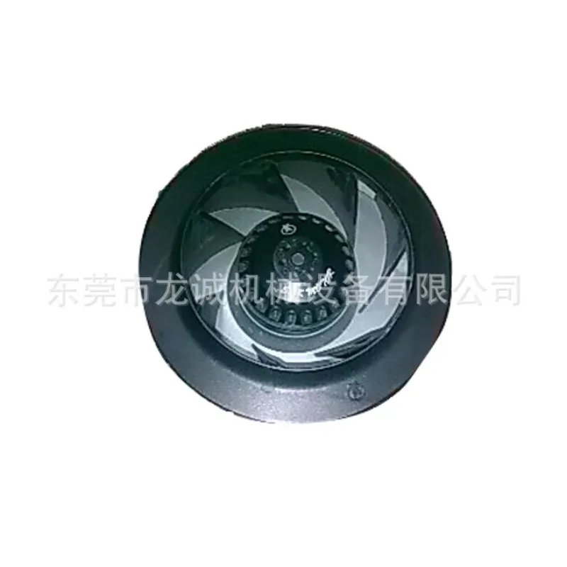 Аксессуары для проводов Shamir slow wire Archi eddy вентилятор 381507509 (оригинальный)