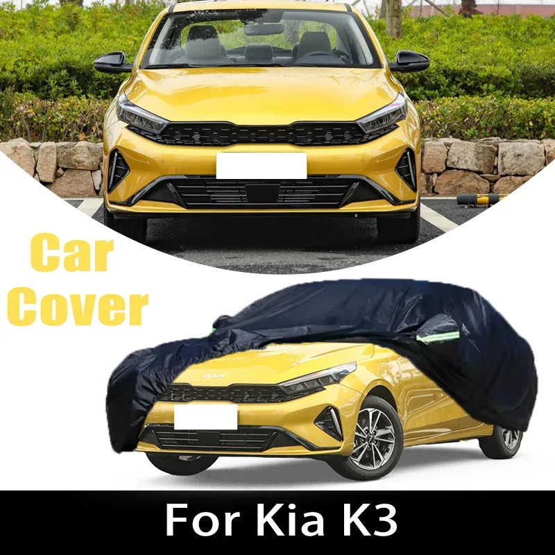 Фото Защитный чехол для Kia K3: всесезонный, водонепроницаемый, пылезащитный, от снега и солнца. Аксессуары для автомобиля. №1