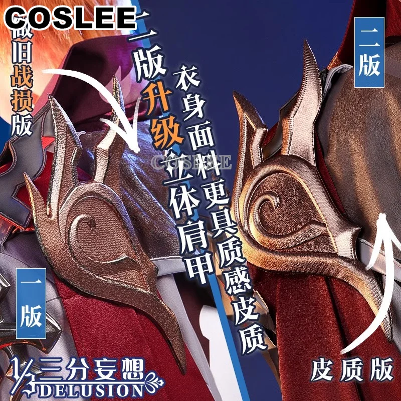 COSLEE Genshin Impact Tartaglia Косплей Костюм Игровой Униформа Хэллоуин Вечеринка Наряд Для