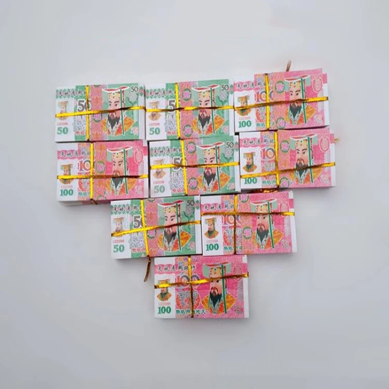 

1000PCS Ancestor Money Hell Bank Notes Paper Traditional Chinese Paper Money Articles Bring Good Luckdream Ancestor Gift