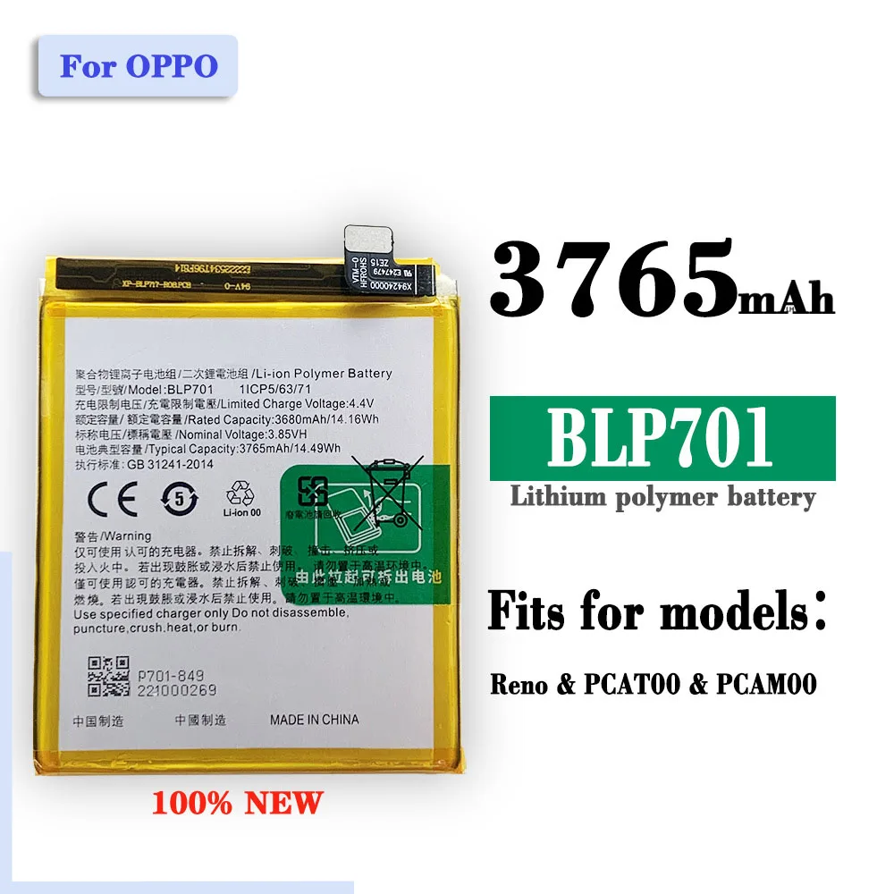 

High Quality Replacement Battery For OPPO Reno Dual Camera Standard Reno 59 Phone BLP701 Large Capacity Built-in Panel Battery