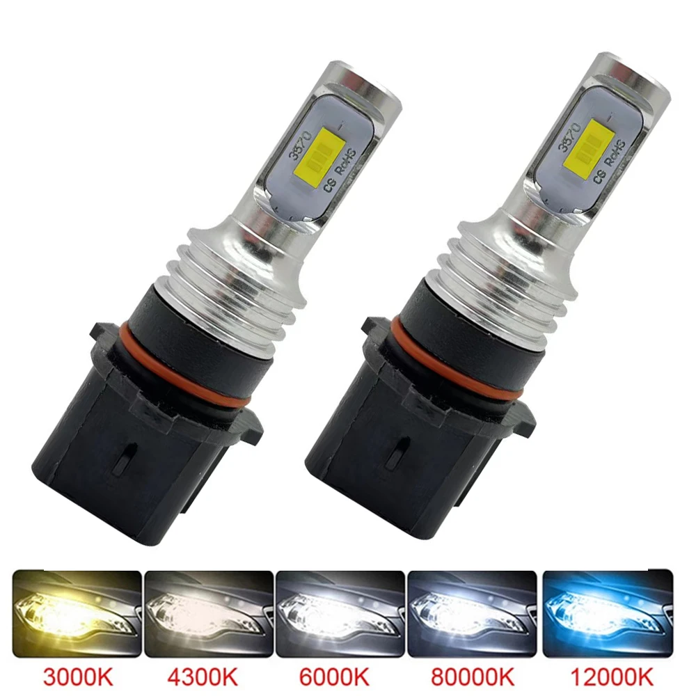 

2Pcs H15 H7 H4 Car Headlight Bulb LED Fog Lights H8 H9 H11 H16 12V Diode Lamp 12000LM Auto 6000K 8000K White Running Lamps