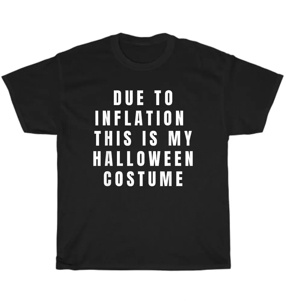 Из-за надувания это мой костюм на Хэллоуин футболка унисекс забавная подарок