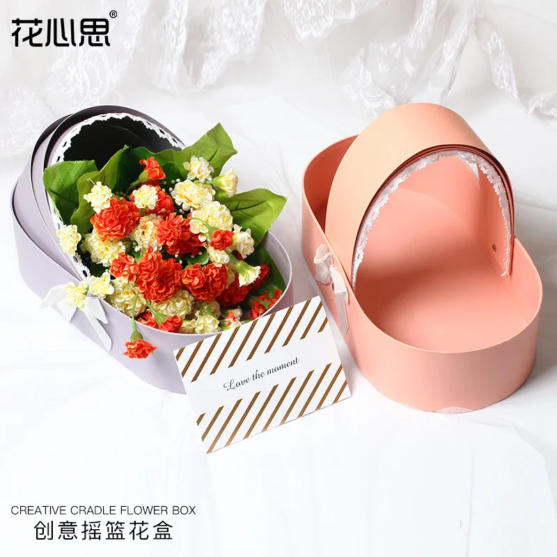 

1PC Cradle Gift Box Baby Hundred Day Party Activity Handheld Gift Box Gift Packaging Box Full Moon Gift Box Baby Shower Party