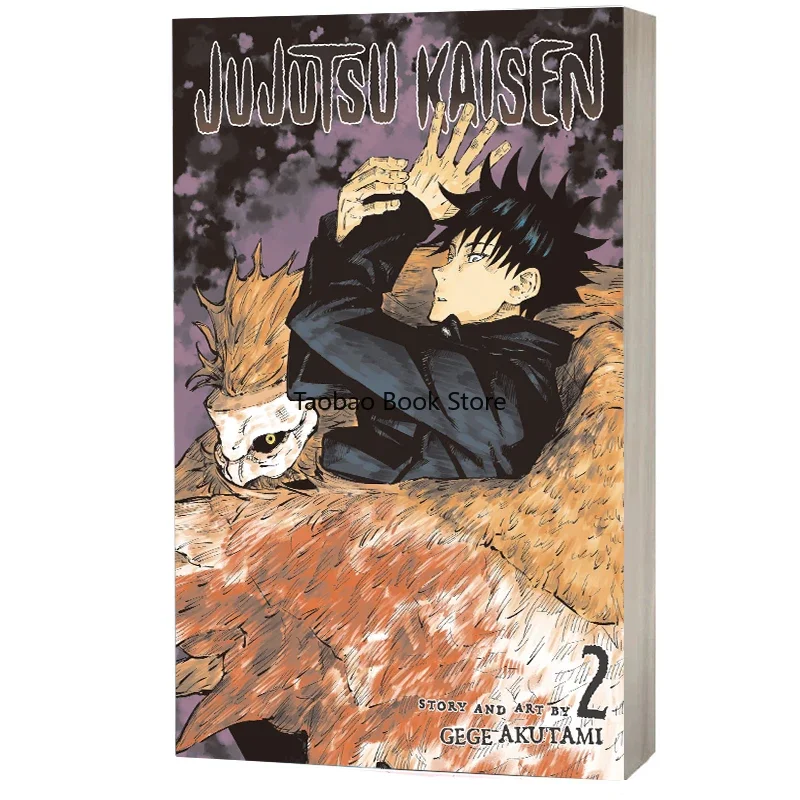 

Книга манга, 2 тома, юютсу кайсен, Япония, Молодежная фантазия, наука, загадка, манга, комикс, английский