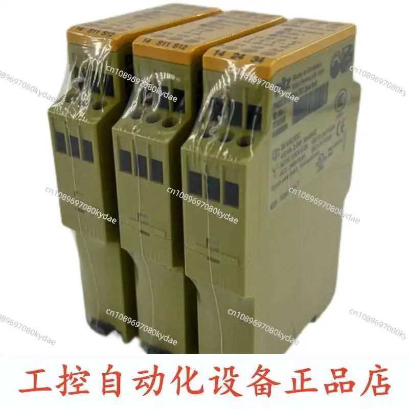 1 шт. Оригинальное реле безопасности PNOZ X1 774300 X2 774303 X2.1 774306