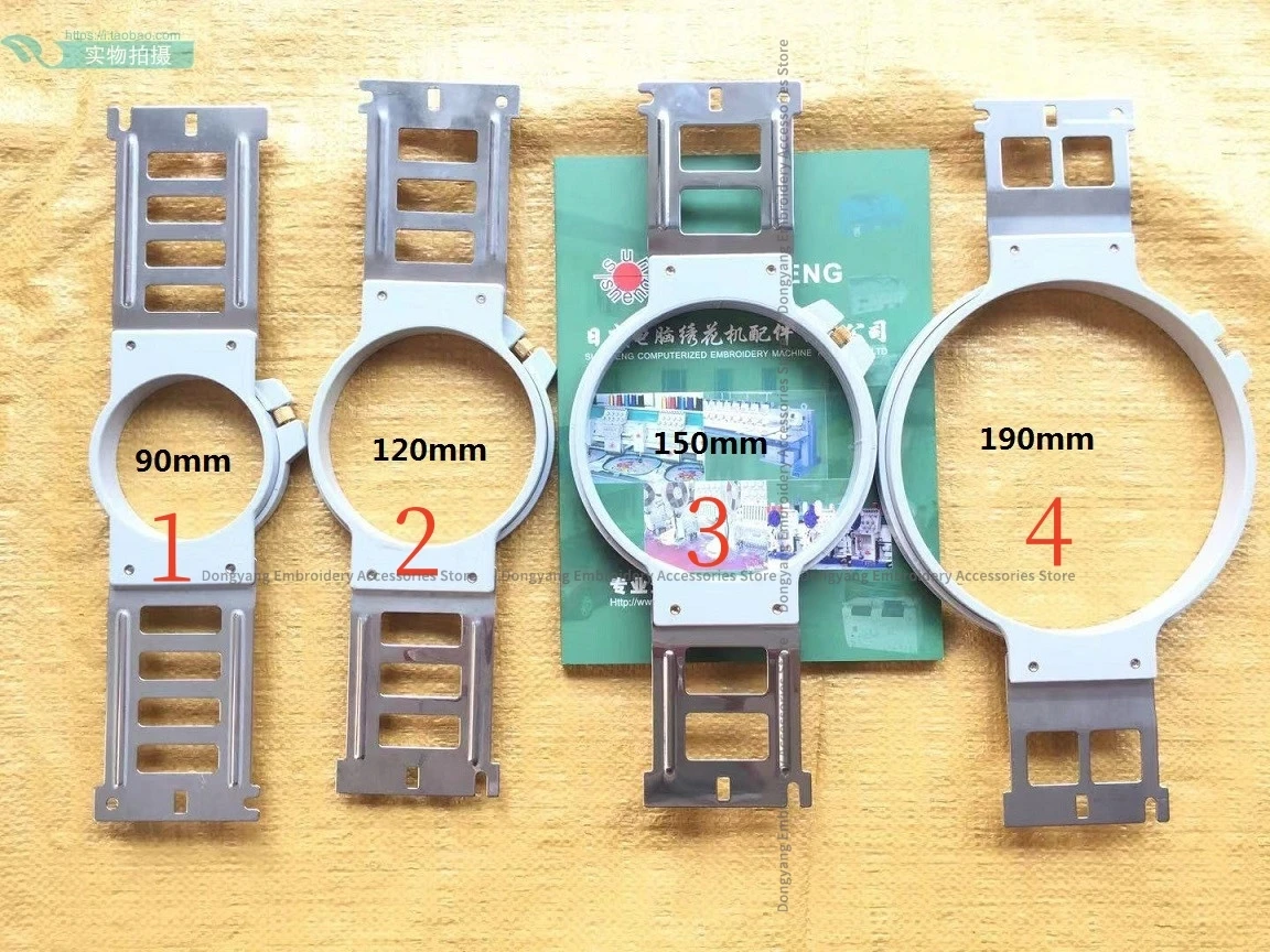 Рамка для вышивки Tajima 90/120/150/190 мм