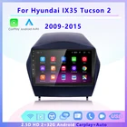 Автомагнитола 2 ГБ + 32 ГБ, 2 din, Android 10, мультимедийный стереоплеер, carplay, Автомобильная GPS-навигация для Hyundai Tucson 2 IX35 2009-2015