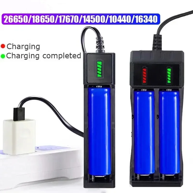 1 / 2 / 4 スロットデュアル 18650 リチウム電池充電器 18650 14650 充電 4.2 / 3.7 V 充電式電池充電器