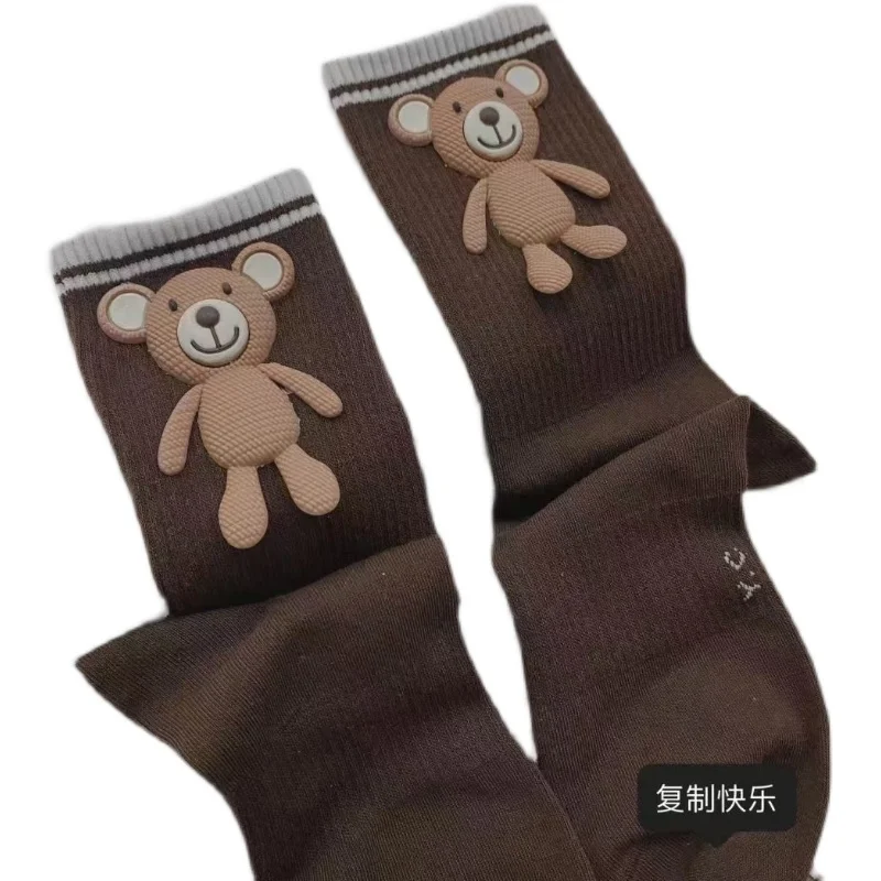 Age Reduction Cute Cartoon Bear Colorblock Women Socks All-match Mid Tube Stocking Personality Casual Students Stockings 2023
