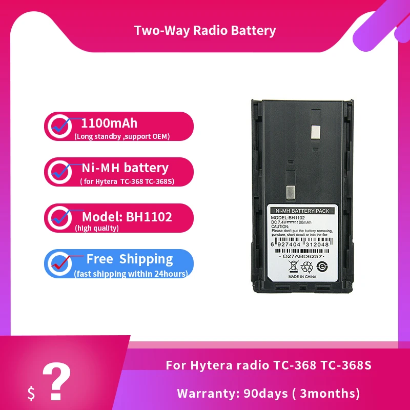 7,4 v 1100mAh Ni-MH BH1102 аккумулятор, совместимый с HYT/Hytera, двухсторонней радиосвязь