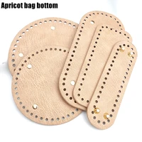 high qualtiy handbag bottom pad diy hand woven round bottom for knitting bags crossbody shoulder bags accessories