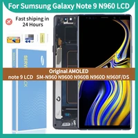 100original 6 4amoled lcd for samsung galaxy note9 display with black frame sm n960 n960d lcd touch screen digitizer assembly