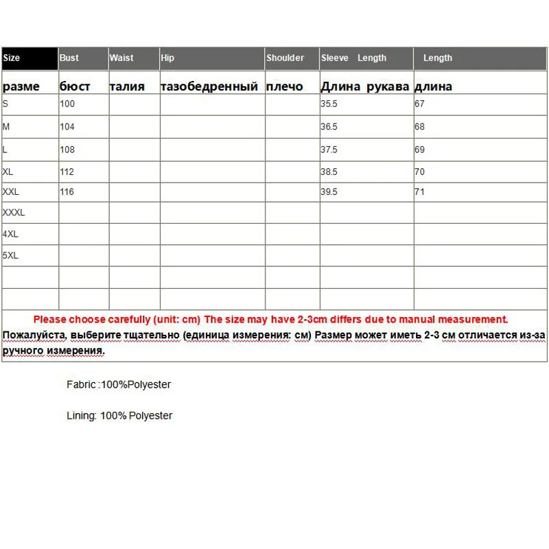 Женский жилет с вышивкой в китайском ретро-стиле