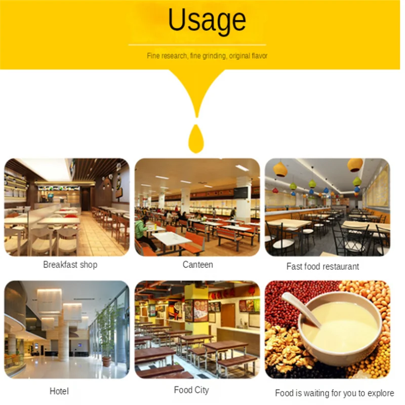 Аппарат для Производства соевого молока с медным сердечником 125 Вт 1500