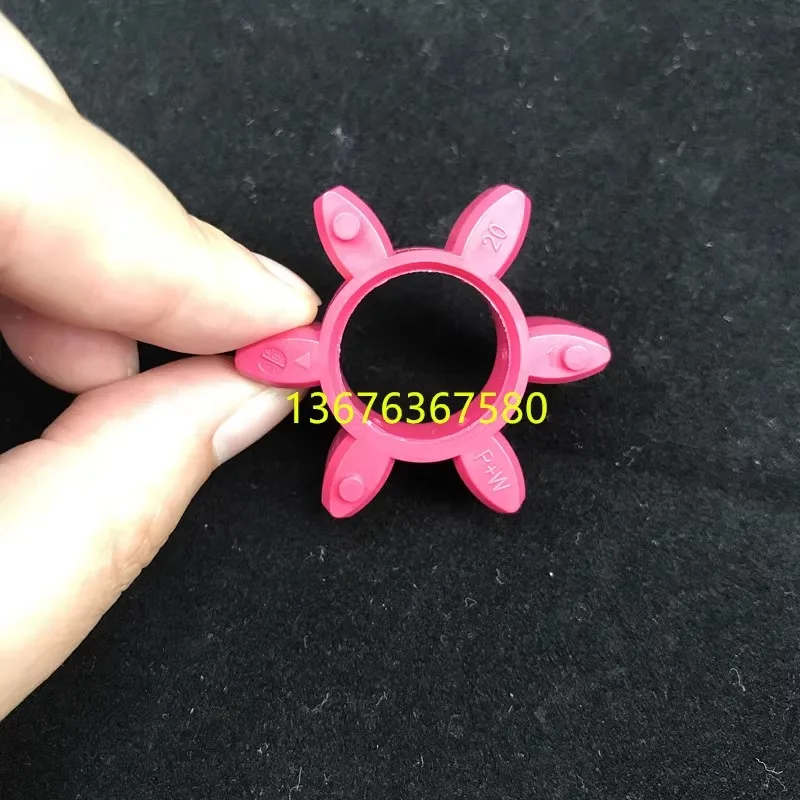 R + W муфта эластичная буферная Подушка/агент немецкий GR800 450 300 2500 резиновая