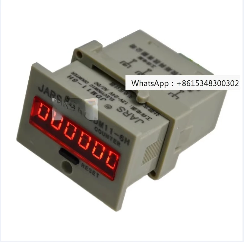 Электронный цифровой дисплей электронный автоматический индукционный датчик