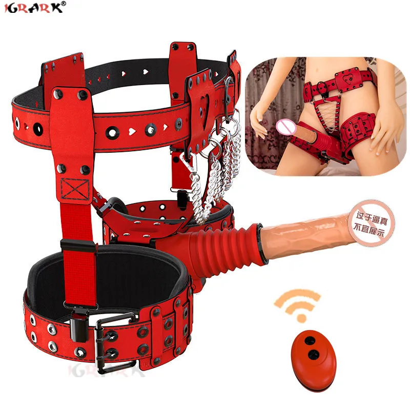 Беспроводная секс-машина для мужчин | AliExpress