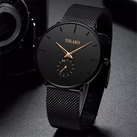 new mens ultra thinminimalist quartz casual leather watches men watch male simple stainless steel mesh band clock reloj hombre