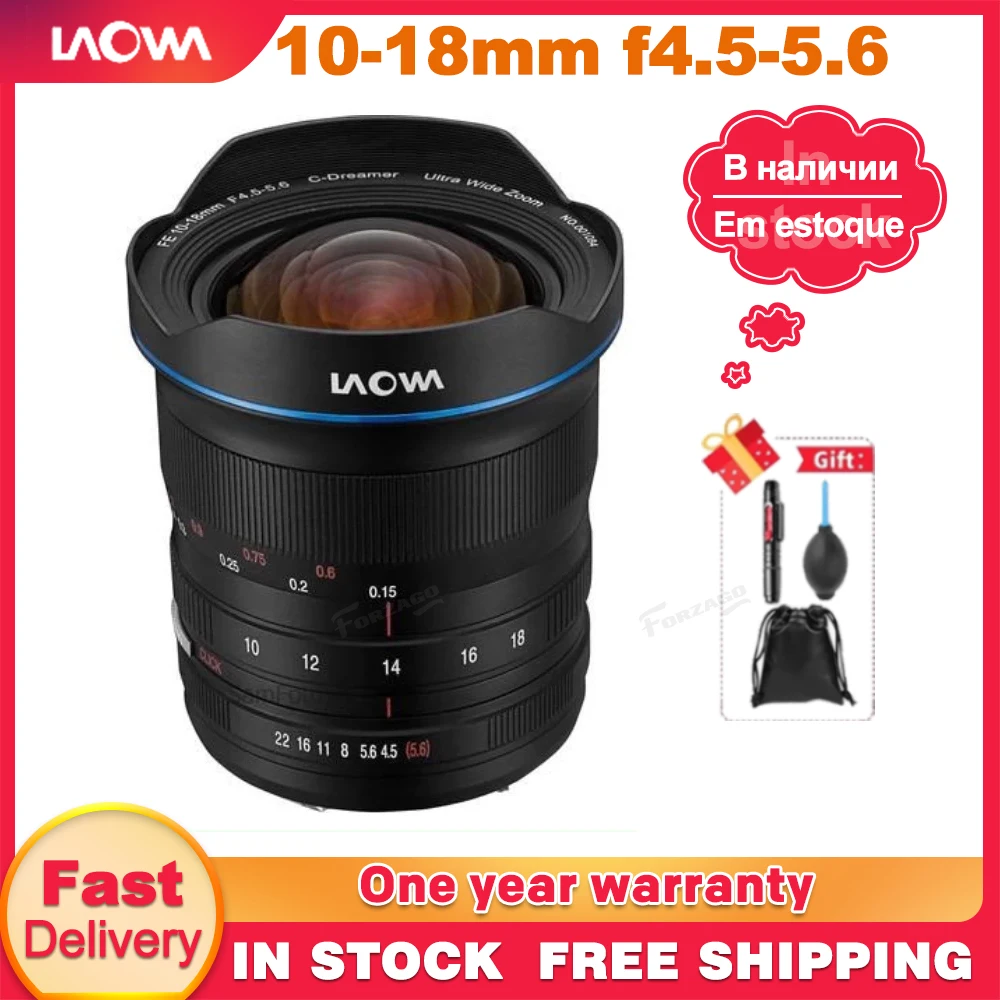 Полнокадровый объектив Venus Optics Laowa 10-18 мм f/4,5-5,6 с зумом и ...