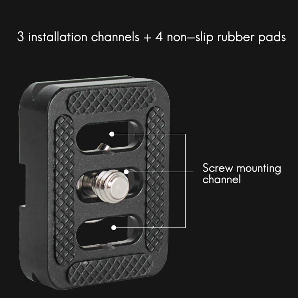 Быстросъемная пластина для штатива Sirui с искусственными шариковыми головками и