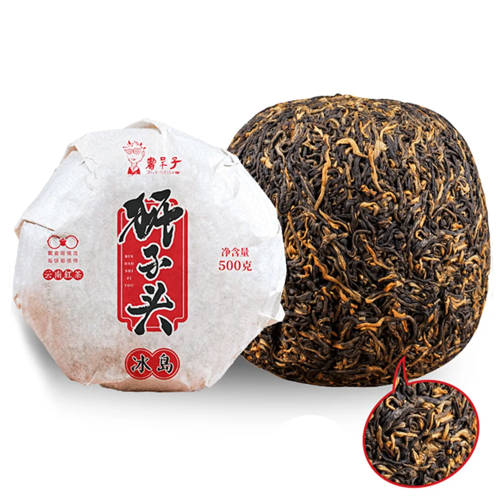 

2020/2021 Golden Bud Lion Head Yunnan Fengqing Dianhong Gongfu Black Tea noteapot500g