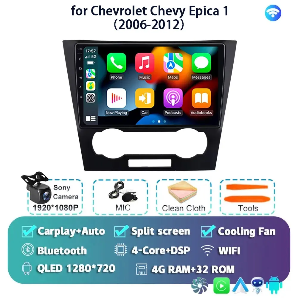 

Android 15 Carplay Auto для Chevrolet Epica 1 2006 2007 2008-2012 Автомобильный радиоприемник GPS Мультимедиа 2 Din Стерео головное устройство Плеер Видео