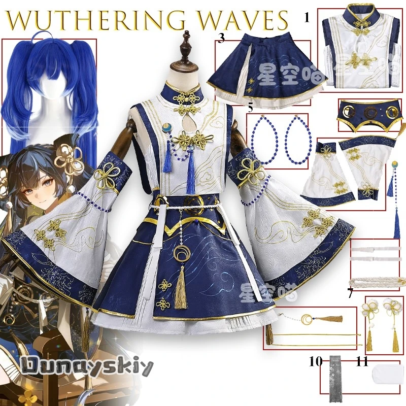 Фото BWuthering Waves IUNO Daoxiangcun Collaboration Косплей Костюм {Kisekiya}Аниме Костюм Персонажа Женщины Аниме Игра Iuno Ролевая Игра №1