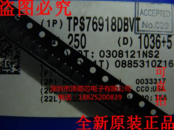 

30pcs original new TPS76918DBVT TPS76918DBVR PCII SOT23-5 Voltage Stabilizer