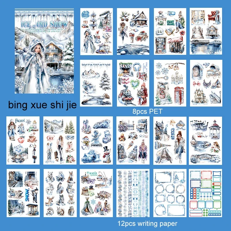 

Jianwu наклейки для скрапбукинга