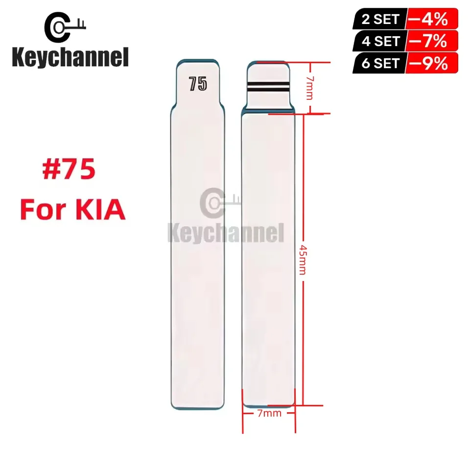 

Keychannel 10 шт./лот # Лезвие 75 KD для Kia New Sorento K2 4D 70-чиповое дистанционное лезвие для KD VVDI Flip Remote Blade слесарный инструмент