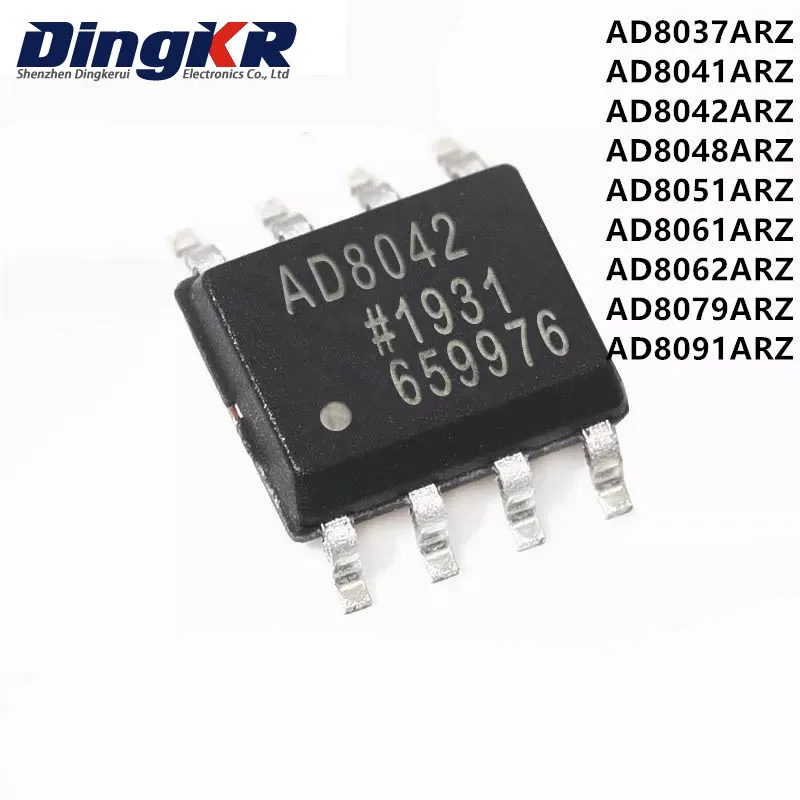 ad8048arz