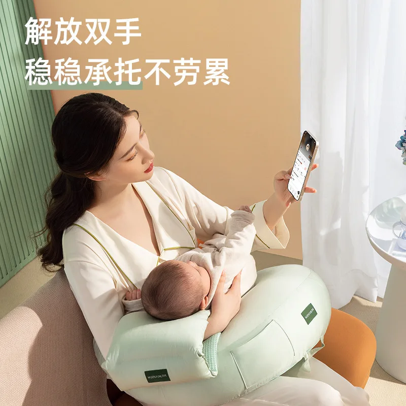 

Артефакт для кормления, Подушка для кормления, поясной стул, детская подушка для удержания ребенка, Подушка для сна для удержания новорожде...