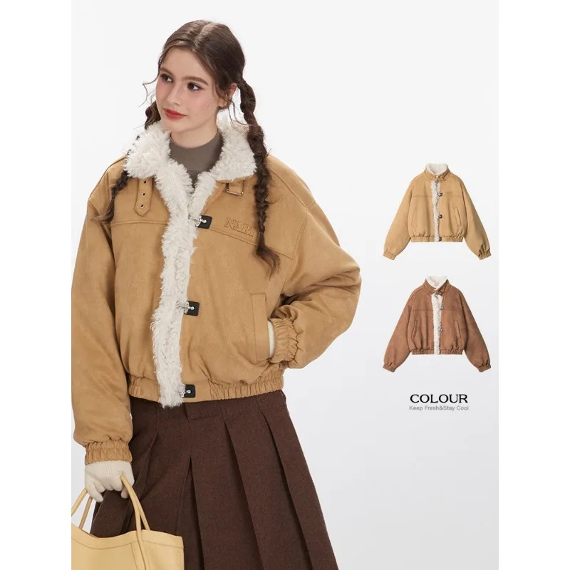 Женское стеганое пальто Nariele