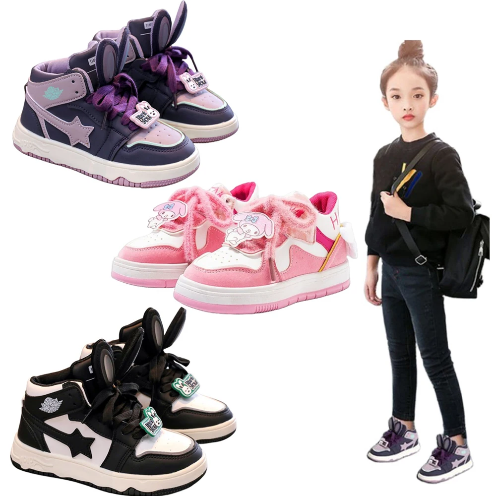 

Sanrios My Melody Pochacco Girl Cricket shoes Spring Autumn Seasons children Gao Bang sneakers Breathable antiskid Leisure shoes