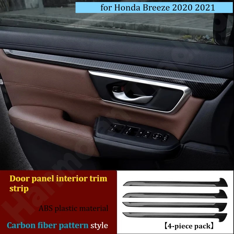 Для Honda Breeze 2020 2021, декоративная рамка подлокотникарамка заднего воздуховыпускного отверстияподъемная рамка для стеклаинтерьерные аксессуары (art.: 3920d415be181) - 3920d415be181