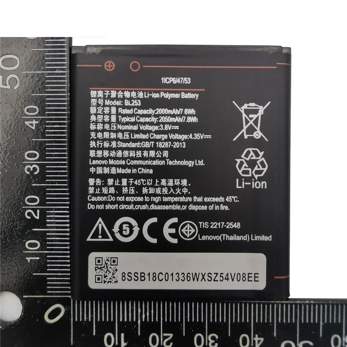 100% оригинал 3 8 В 2050 мАч BL253 для Lenovo A2800D A3800D A3600D A2580 A2860 A2010 Vibe A 4 0 &quotA1000 A1000m