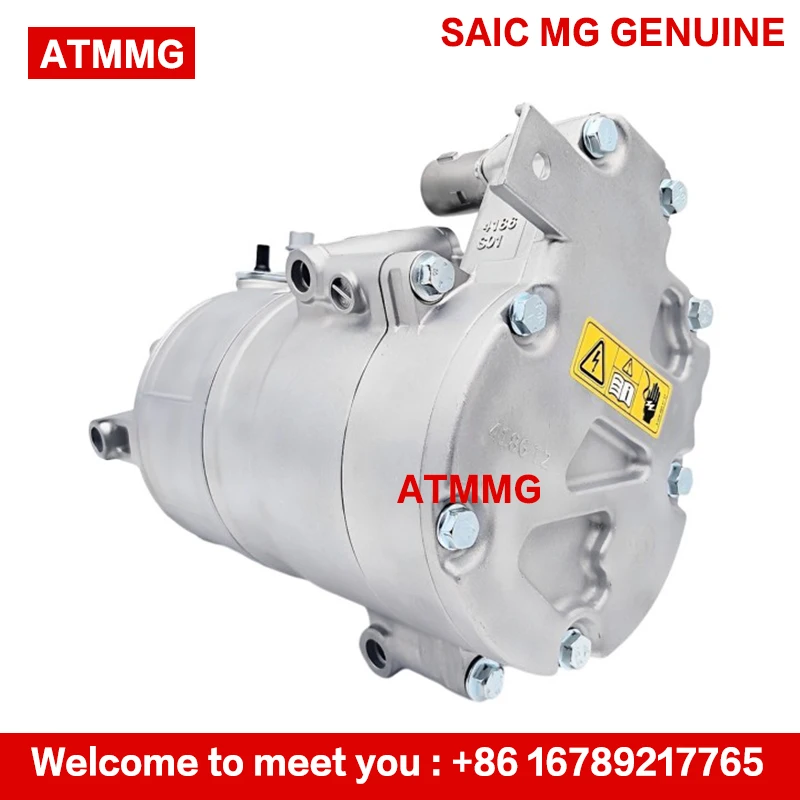 Оригинальный воздушный компрессор ATMMG для saine MG EI5 EI6 MG5EV MARVEL X R ER6 ERX5 EHS MG4 новинка